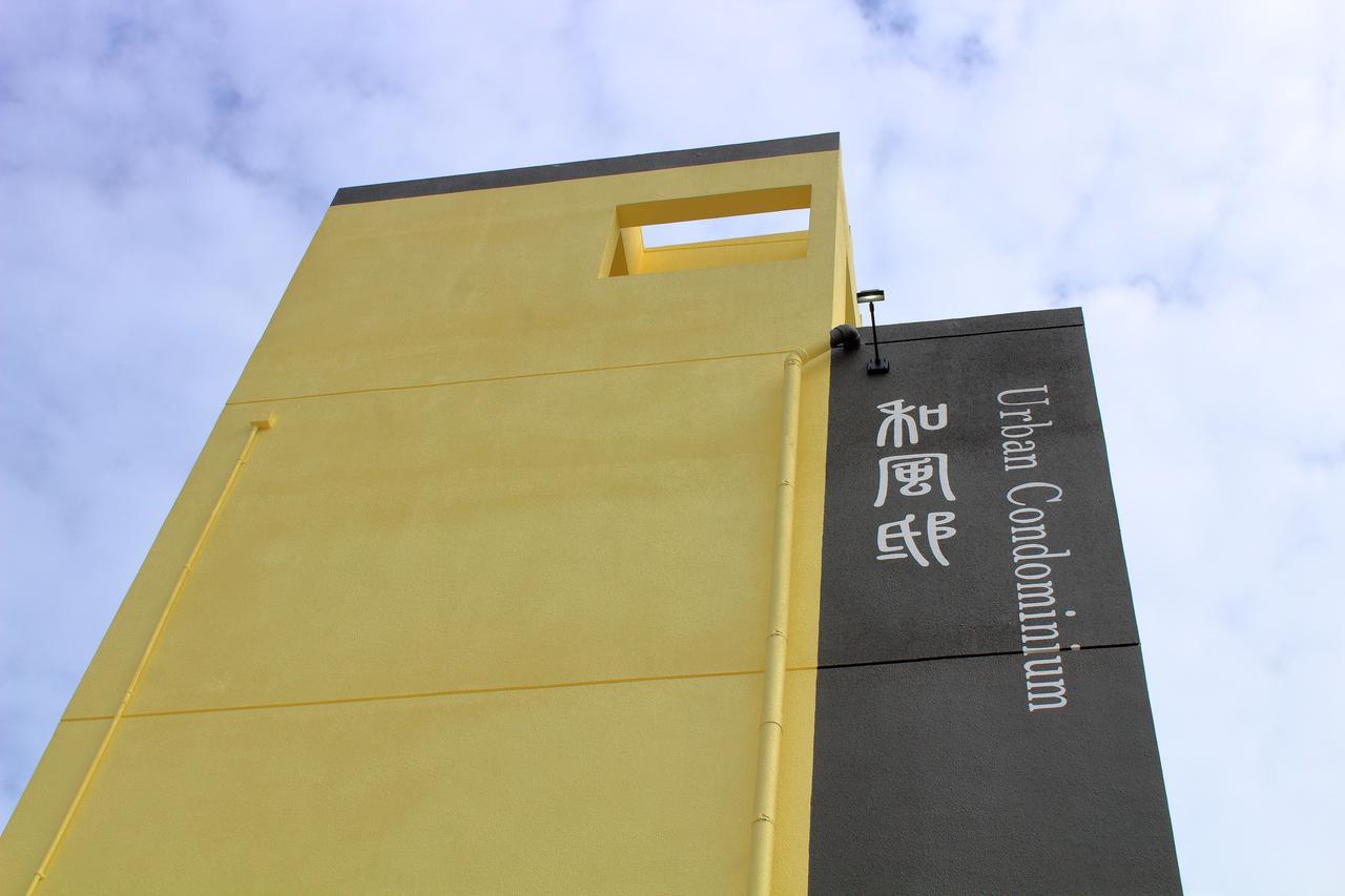 Urban Condominium Wafutei 나하 외부 사진