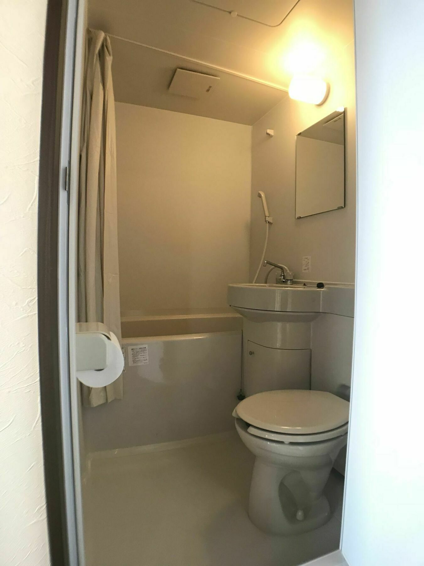 Urban Condominium Wafutei 나하 외부 사진